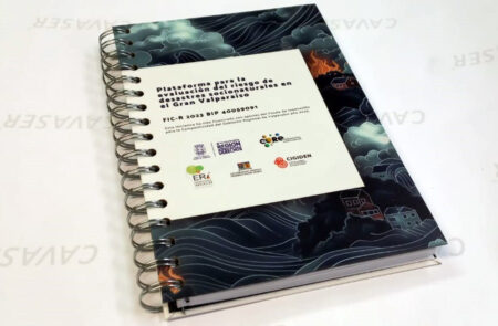 Cuadernos Corporativos, Proyecto USM